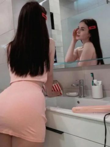 Амалия